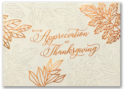 Appreciation Leaves Thanksgiving Holiday Card